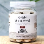 산해진미 100% 국내산 만능 육수한알 3.5g x 90알 코인 동전 고체 멸치육수 조미료 : 나이스 셀러