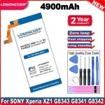 LOSONCOER LIP1645ERPC 4900mAh 배터리 소니 XZ1 G8341 G8342 G8343 XZ1 듀얼 전화 배터리 : 씨앤비샾