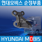 트라고 엑시언트 리어 스프링 상부 스토퍼 범퍼 현대모비스 순정 552707M000 : 파츠앤파트
