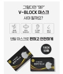 클로버 덴탈 마스크 국내 생산 숨쉬기편한 귀편한마스크 3중 필터 2000매 : 코스트컷터