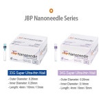 JBP 나노니들(Nano-Needle) SUTW 33G 100s/box : 베스트메드