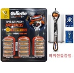 질레트 퓨전 프로글라이드 파워 면도날 12입 기획팩 : 대한 shop