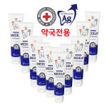 약국전용 순은 99% 뉴 메디업 치약 10개 미백 잇몸 : 이츠홈