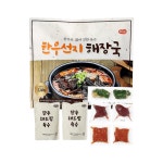 [코스트코] 해드림 한우선지해장국 2,260g x 1봉 : 트렌드피아
