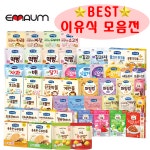 일동후디스 아이얌 아기과자 백미 떡뻥 외 60종 이유식 아이간식 : 주식회사 이마음커머스