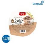 동원 양반 오미밥 130gx24개 : 마켓-담다
