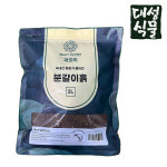 마오리 가든 분갈이흙 황토 배양토 상토 소포장 지퍼백 2L 대성식물 : 대성식물