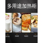 전기 온장고 약국 식당 휴게소 보관 보온고 커피 쇼케이스 음료 미니 편의점 업소용 마트 : 곰달래8788