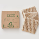 천연 삼베수세미 3종 [ 친환경 생분해 제로웨이스트 수세미 ] : 핑리스