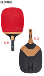 엑시옴 M 4.5P 펜홀더 탁구라켓 초급 중급 탁구채 동호회 클럽용 학교체육 XIOM : 가성비스토어 낭만
