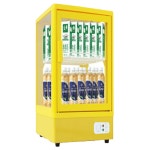 전기 온장고 약국 식당 휴게소 보관 보온고 커피 쇼케이스 음료 미니 편의점 업소용 마트 : 곰달래8788