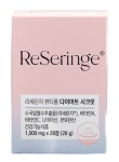 리세린지뷰티풀다이어트시크릿 리세린지 : 담다건강