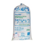 국내산 신안 천일염 20kg 태평염전 굵은 소금 국산 간수 명품 탈수 간수뺀 왕소금 : 명일샵