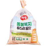하림 동물복지 무항생제 통닭(생닭) 두마리 1.35KG X 2 아이스박스포장 코스트코 : 프레시 코코