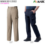 (MMK891/MMK892) 소로나경량바지_라인몰바지/라인몰근무복 단체주문할인전문 : 라인몰쇼핑