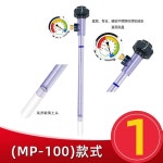 토양 장력계 감지기 스마트 농업 관개 도우미 4G 센서 : 우앤진샵