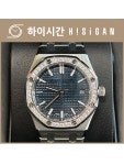 [하이시간] 오데마피게 로얄오크 34-77451ST 베젤다이아 블루 바 : 하이시간 명품시계거래소