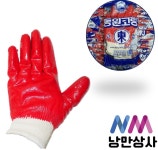 낭만상사 13G 이중코팅 장갑 100켤레 : 낭만산업