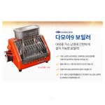청수레져 다모아9 보일러 최신형 자가 순환식 코베아센스 피엔코 난로용 : 홍스낚시