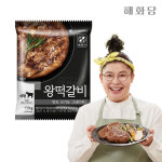 해화당 이영자의 왕떡갈비 10팩 : 올더야미