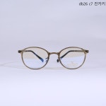 블랙몬스터db26 가벼운안경 안부러지는안경 가벼운뿔테 : 퍼스트 안경