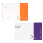 뷰티듀 네버에이징 21 스킨부스터 : 럭키웰빙박스