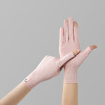 봄 여름 가을 여성 자외선차단장갑 무지 두손가락 장갑 : 발꼬랑내