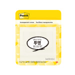 3M 포스트잇 투명 노트 654 73 x 73mm 36매 점착 메모지 메모용지 반투명 : 영운몰