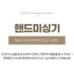 셀프수선 요술 허리 재단 지퍼 바짓단 조절 줄이기 : 담다글로벌