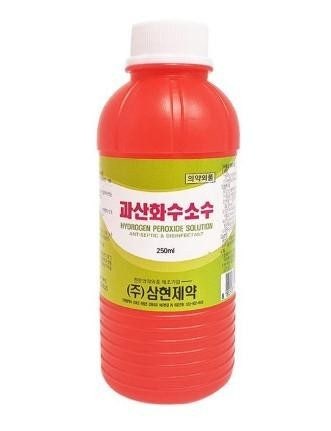 과산화수소수 약국 소독약