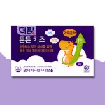 [더팜] 튼튼키즈 아이조아 액상 멀티 비타민 60포(20포x3개) 우리아이 성장비타민 : 올리브그린팜
