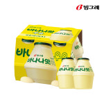빙그레 단지우유 240ml 5종 16개 골라담기 (바나나 딸기 라이트 메로나 무가당 택) : 푸링크