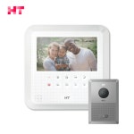 현대통신 아날로그 비디오폰 HAS-R2071A 7인치 초인종 포함 인터폰 도어폰 전국설치 : 더유성