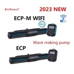 Jebao 수족관  크로스 플로우 펌프 ECP 외부 LCD 컨트롤러 핸드폰 제어 tank110-240v : 세빛인터내셔널
