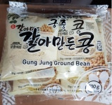 궁중비법 콩가루 700g x 12봉지 갈아만든콩 콩국수용 미진푸드 : 홍성팩