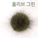 리얼밍크 브로치 밍크방울 밍크핀 옷핀 포인트 7colors : 우림모피