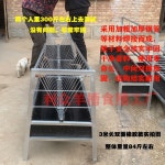 염소먹이통 송아지 사료통 여물통 농장 목장 축사 급여기 가축 배식 밥그릇 풀 철제 튼튼한 : 회색 토끼와 세계 여행