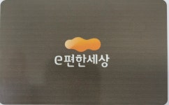 대림 이편한세상 공동현관카드 도어락 출입카드키 : 서울정보기술주식회사