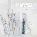 Ins 심플한 젤 펜, 한국어 단색, 0.5MM, 귀여운 검정 사랑스러운 문구 학교, 학생/사무용품, 5 개/세트 : 어반글로우UM