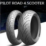 BMW 모토라드 타이어 미쉐린 로드4 120/70-15 160/60-15 C650S/GT : 바이크 오토바이 부품 용품
