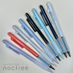 선스타 녹프리 nocfree 오토메틱 자동 샤프 0.5 노크 프리 자동 심 배출 : 상상플러스 마켓