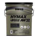 현대 엑스티어 AW32 : 윤활유팜