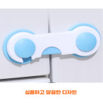 J-069 서랍 싱크대 유아 어린이 안전 잠금 장치 홀더 : 월드7
