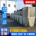 철망 돌망태 정원 메쉬 담장 울타리 옹벽 박스 쌓기 무너짐 방지 장마 회사 가게 벽 : 만물이마켓