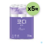 코디 순수 롤 화장지 부드러운 휴지 집들이 30롤 X5 : 하이하이글로벌