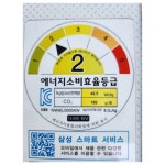 삼성 디지털 인버터 최상급 중고 드럼세탁기 9kg [WW90J3000KW] : 깔끔중고가전