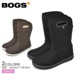 보그스 BOGA MID QUILTING BOGS 스노부츠 레이디스 블랙 검정 브라운 79134 부츠 스노  방수 윈터 캐주얼 보온 : 소리가또