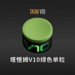 타옴초크 당구초크 당구장 V10 큐대 큐해드 원형 : 폴 랑데부