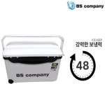 BS컴퍼니 아이스박스 36리터 낚시 쿨러 : 성은조구