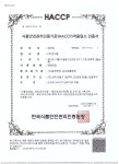 맛좋은 새우젓 육젓 추젓 오젓 강화도 김장 새우 젓갈 500g 1kg 2kg : 주식회사 연식품